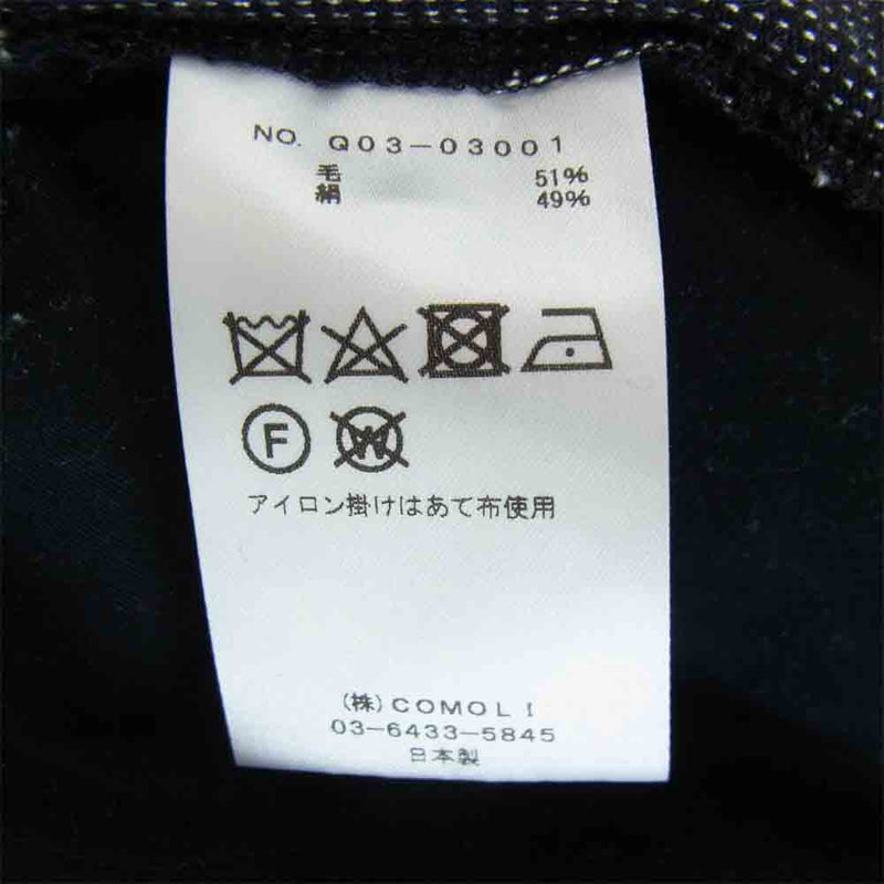COMOLI コモリ Q03-03001 ウールシルク テーパード パンツ ブラック系 1【中古】