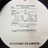 HYSTERIC GLAMOUR ヒステリックグラマー 02203LB04  野口強 レザーブルゾン ブラック系 M【新古品】【未使用】【中古】