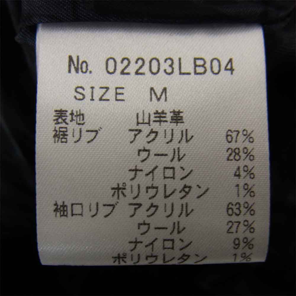 HYSTERIC GLAMOUR ヒステリックグラマー 02203LB04  野口強 レザーブルゾン ブラック系 M【新古品】【未使用】【中古】