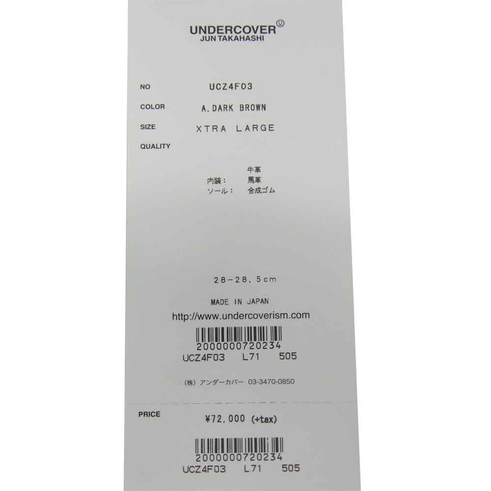 UNDERCOVER アンダーカバー 20AW UCZ4F03 Zip Up Leather Boots ジップアップ レザー ブーツ ブラウン系 XL 28-28.5cm【中古】