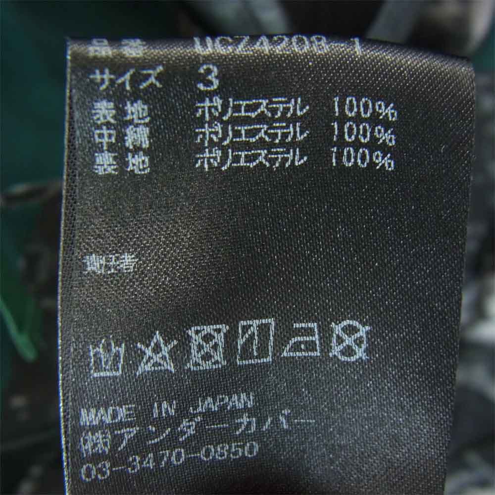 UNDERCOVER アンダーカバー UCZ4208-1 蜘蛛巣城 総柄 ウェザー 中綿 フード コーチ ジャケット  グリーン系 グリーン系 3【美品】【中古】