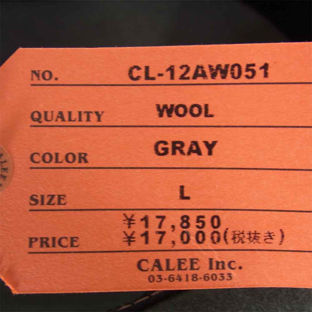 CALEE キャリー 12AW CL-12AW051 ウール スタッズ ハット グレー系【新古品】【未使用】【中古】