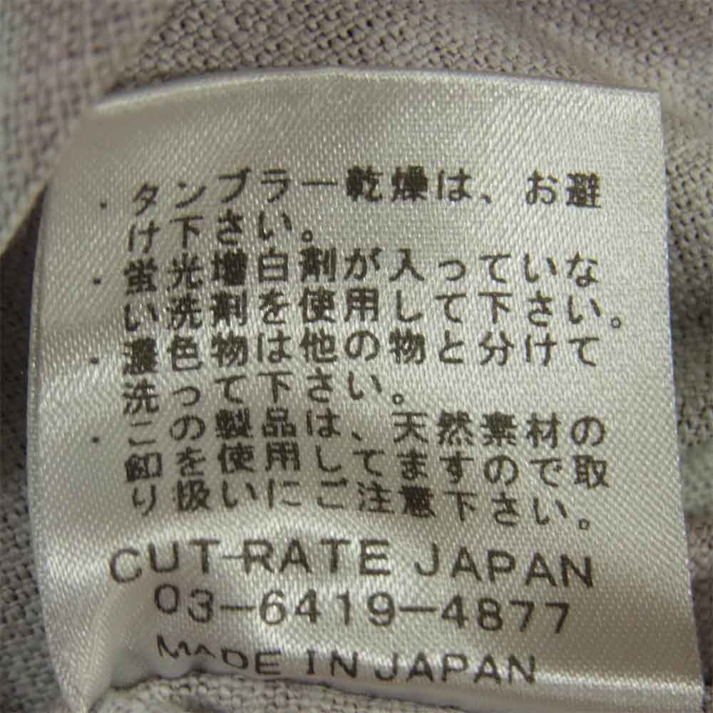 CUT RATE カットレイト チェック 長袖 シャツ コットン 日本製 ブラウン系 M【美品】【中古】