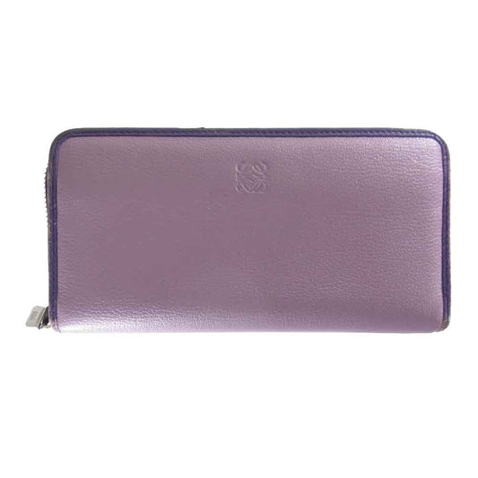 LOEWE ロエベ ZIP AROUND ジップ アラウンド ウォレット 長財布 パープル系【中古】