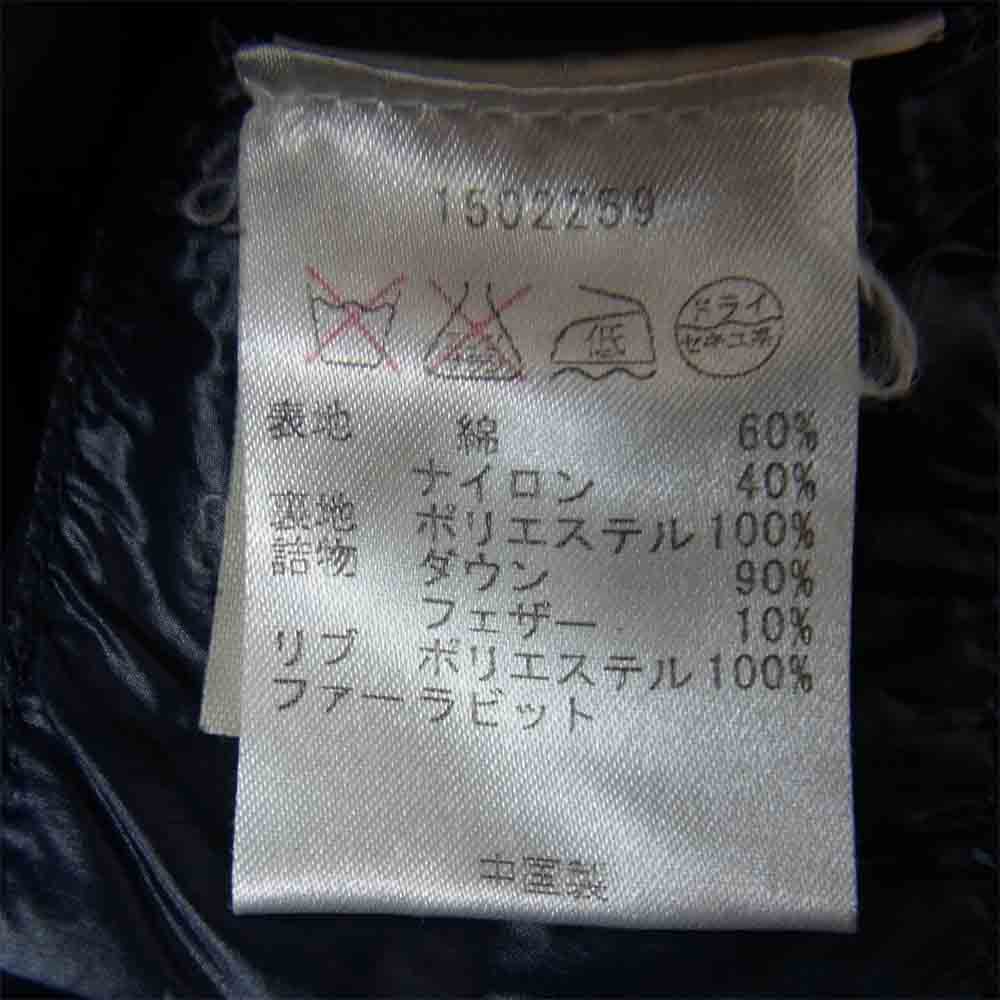 WOOLRICH ウールリッチ 国内正規品 BOW BRIDGE COAT ボウブリッジ ダウン ジャケット  ブラック系 S【中古】
