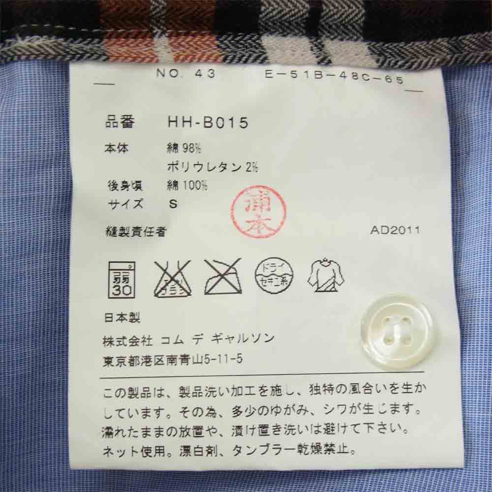 COMME des GARCONS HOMME コムデギャルソンオム HH-B015 切替 シワ加工 チェックシャツ マルチカラー系 S【美品】【中古】