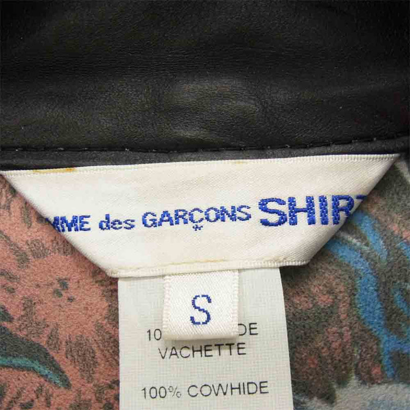 COMME des GARCONS コムデギャルソン W14066 SHIRT シャツ MARVEL マーベル カウハイド 牛革 ジップ レザー ジャケット ブラック系 S【中古】