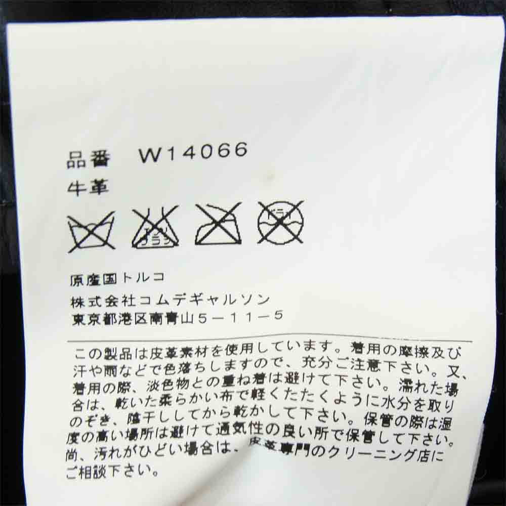 COMME des GARCONS コムデギャルソン W14066 SHIRT シャツ MARVEL マーベル カウハイド 牛革 ジップ レザー ジャケット ブラック系 S【中古】