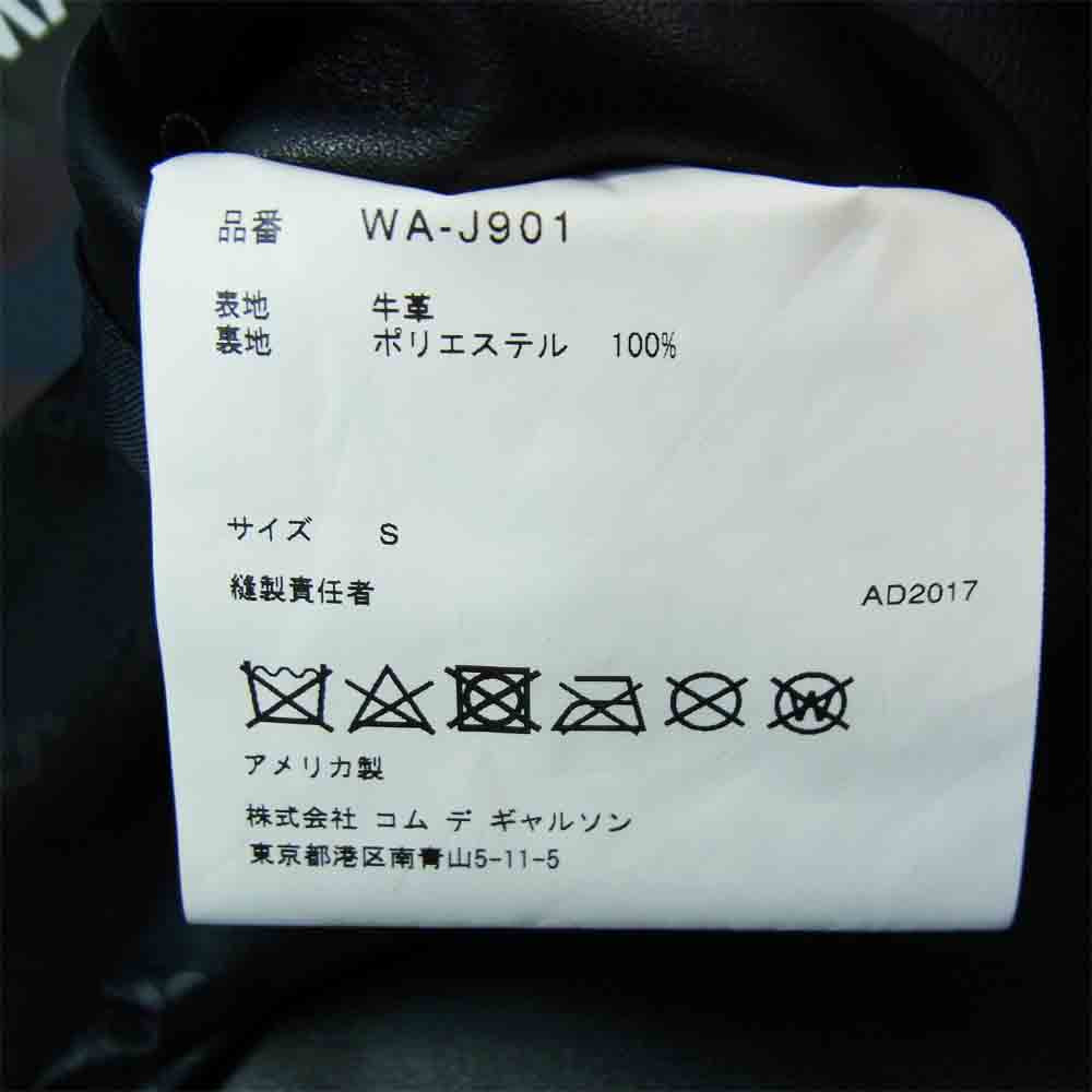 JUNYA WATANABE COMME des GARCONS MAN ジュンヤワタナベコムデギャルソンマン WA-J901 Schott ショット USA製 Leather Jacket レザー ジャケット ブラック系 S【新古品】【未使用】【中古】
