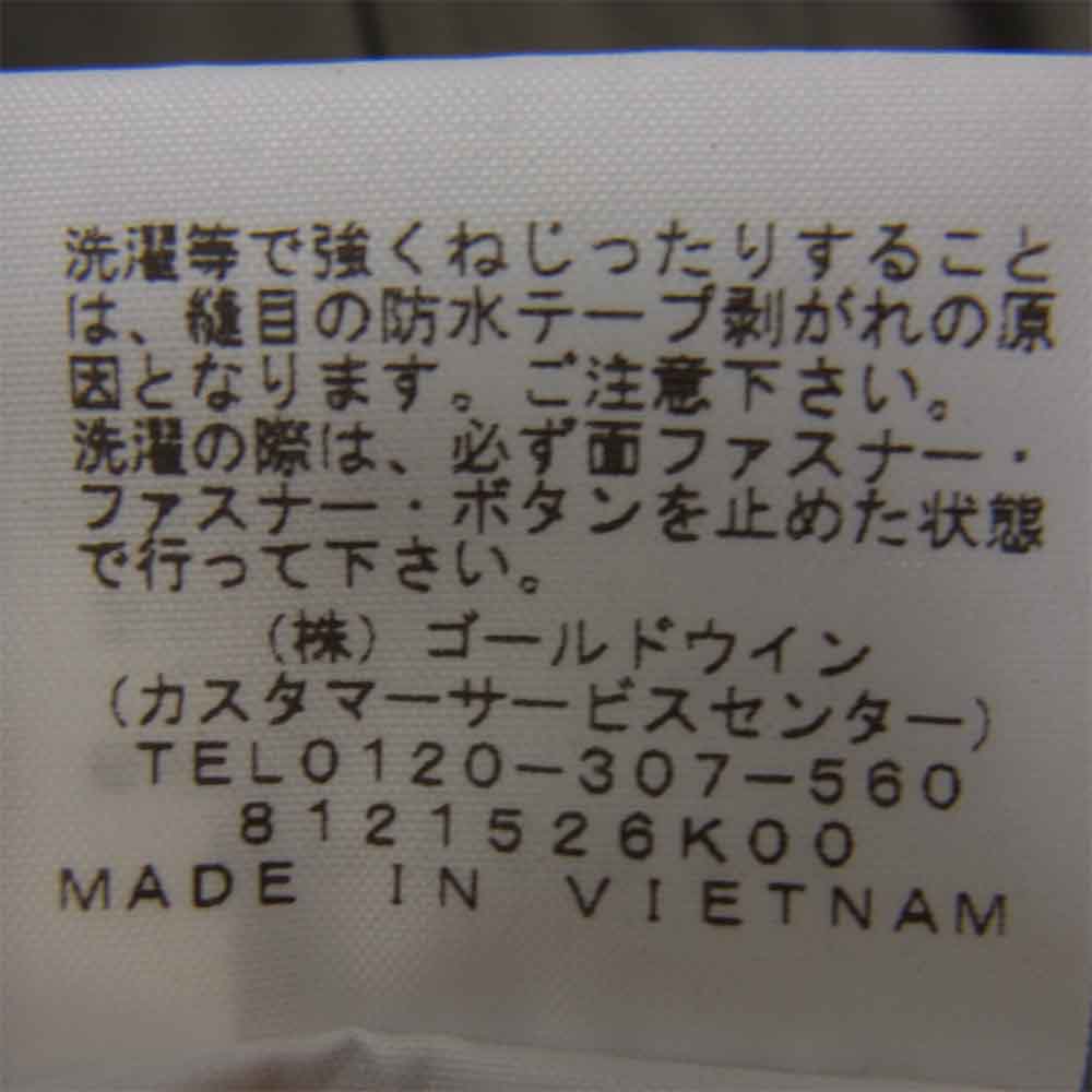 THE NORTH FACE ノースフェイス NP11834 Mountain Light Jacket マウンテンライト ジャケット カーキ系 L【美品】【中古】