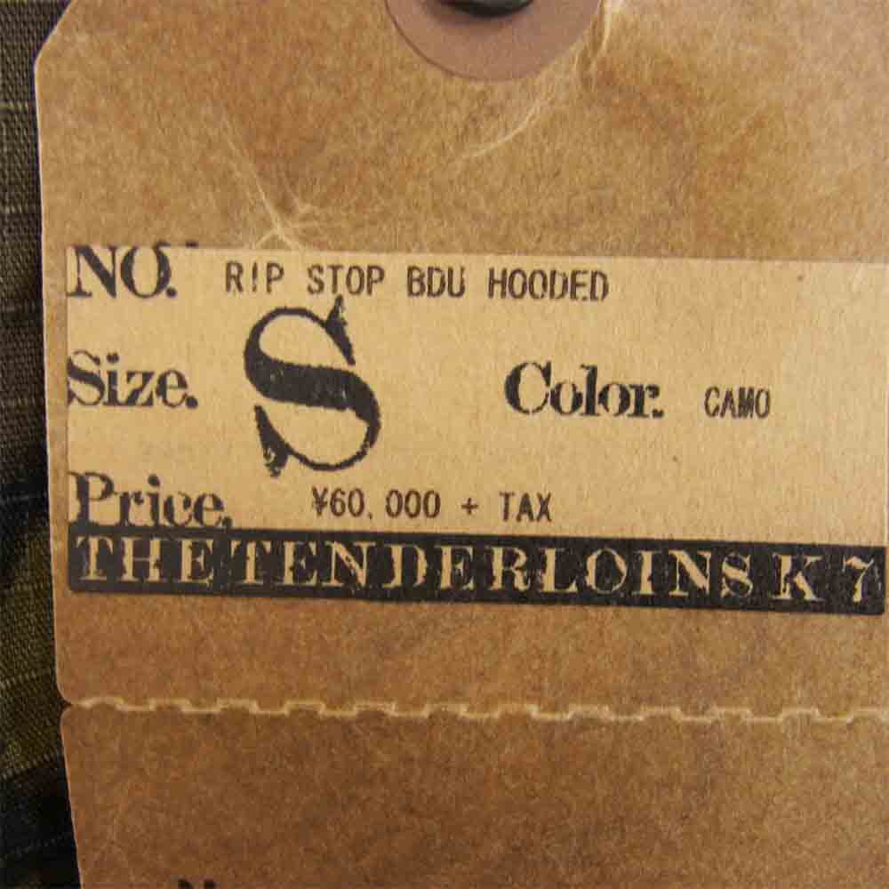TENDERLOIN テンダーロイン RIP STOP BDU HOODED リップストップ ボア ライナー フード ジャケット カーキ系 S【極上美品】【中古】