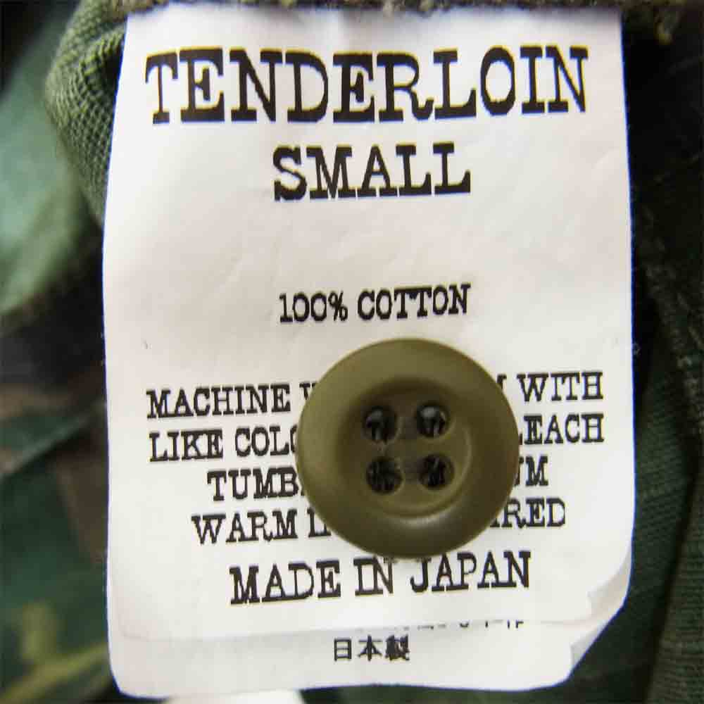 TENDERLOIN テンダーロイン RIP STOP BDU HOODED リップストップ ボア ライナー フード ジャケット カーキ系 S【極上美品】【中古】