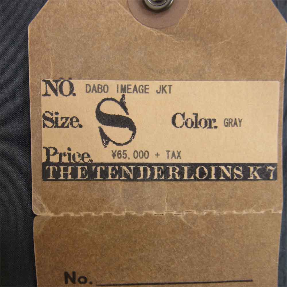 TENDERLOIN テンダーロイン 20AW DABO IMAGE JACKET ノーカラー ナイロン コーチ ジャケット ボルネオスカル グレー系 S【美品】【中古】