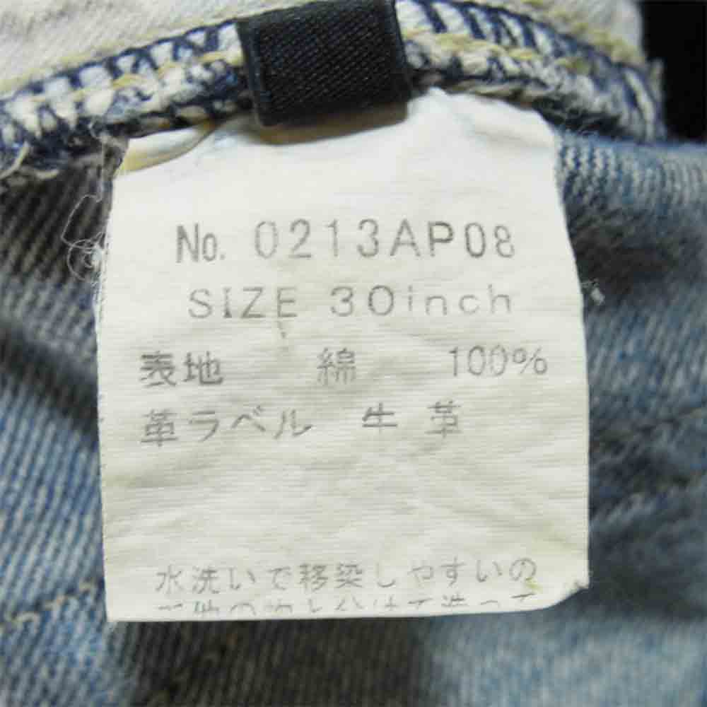 HYSTERIC GLAMOUR ヒステリックグラマー 0213AP08 SP加工 スタッズ クラッシュ デニム パンツ インディゴブルー系 30【中古】