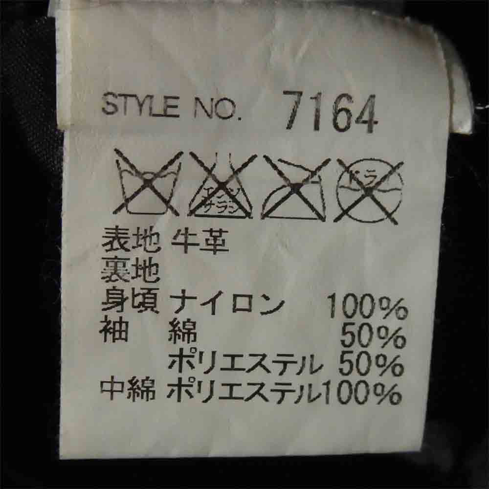 schott ショット 7164 USA製 カウハイド 牛革 ワンスター ダブルライダース ジャケット ブラック系 36【中古】