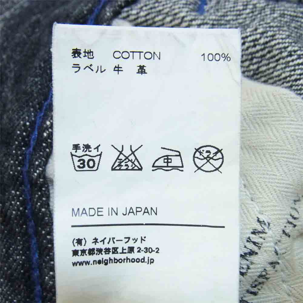 NEIGHBORHOOD ネイバーフッド 112DCNH-PTM13 NARROW STRAIGHT コンチョ ビーズ ナロー サベージ デニム パンツ インディゴブルー系 S【中古】