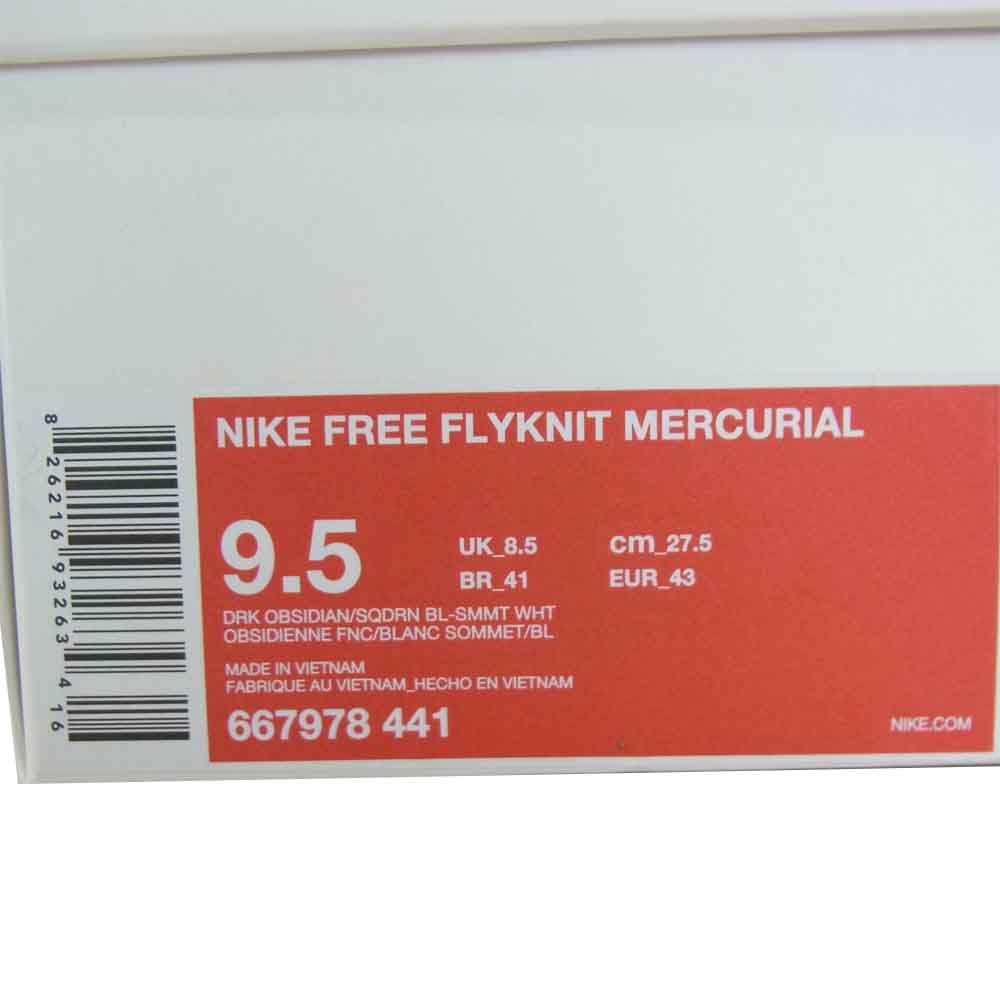 NIKE ナイキ 667978-441  FREE FLYKNIT MERCURIAL SP フリーフライニット マーキュリアル スペシャル　スニーカー ダークネイビー系 27.5cm【中古】