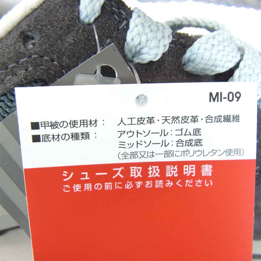 NEW BALANCE ニューバランス M1300CLS USA製 スニーカー グレー系【新古品】【未使用】【中古】