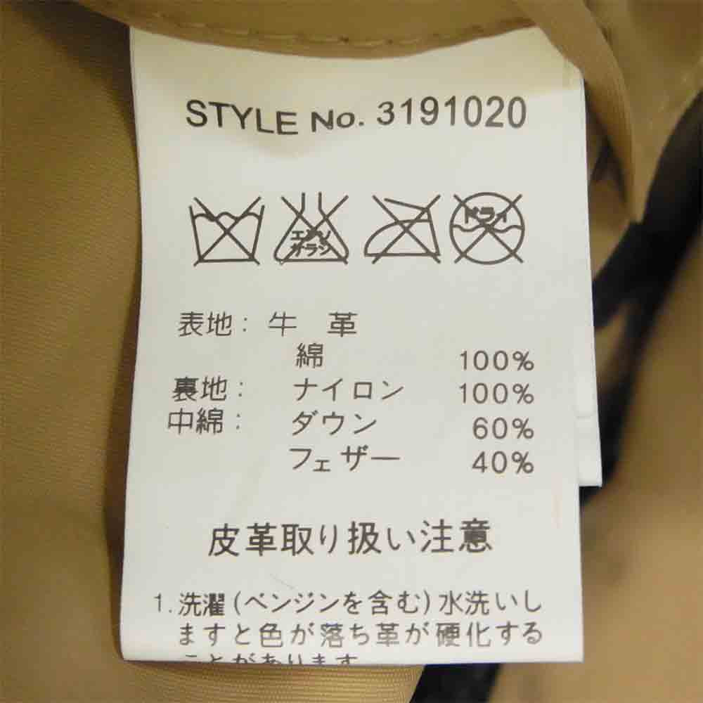 schott ショット 3191020 RANCHER レザーヨーク  2Way デニム ダウン ジャケット インディゴブルー系 S【中古】