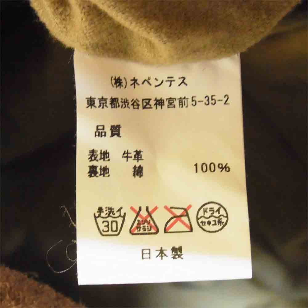 ソニックラブバイネペンテス カウハイド スエード レザー ジャケット ブラウン系 M【中古】