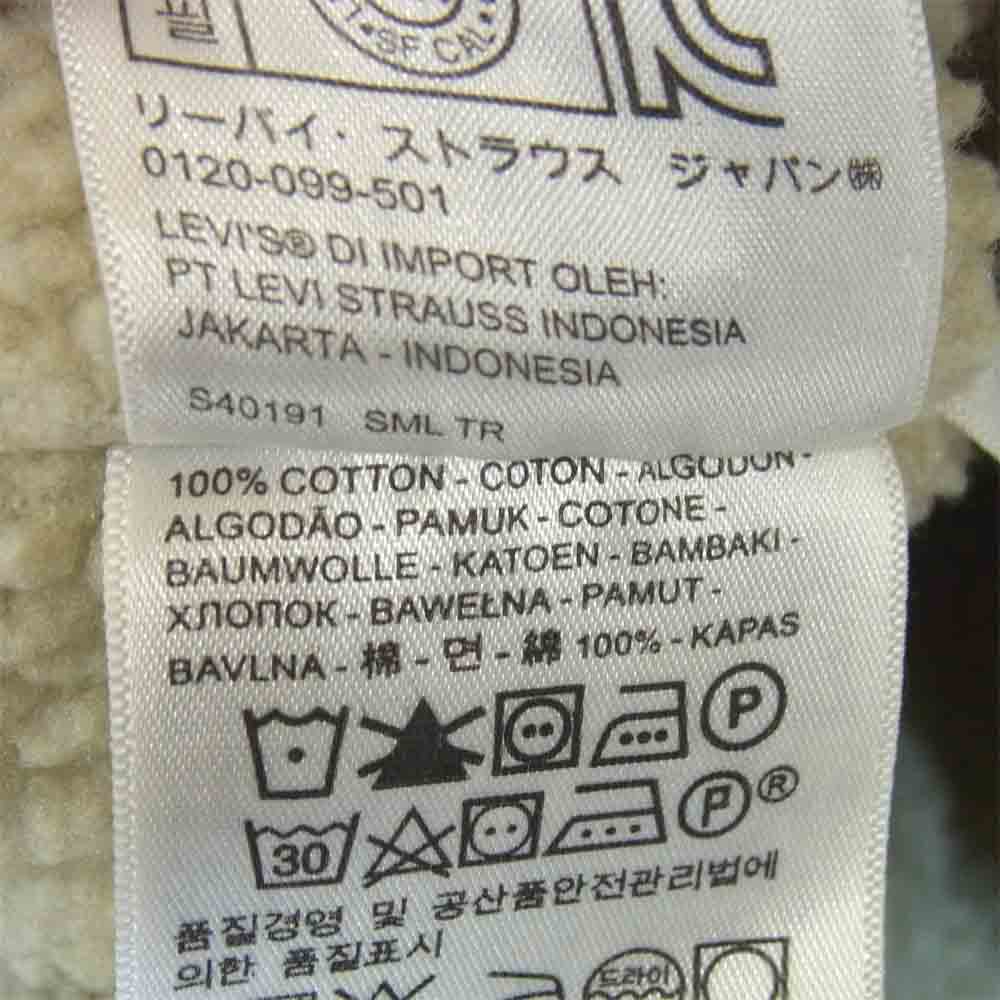 Supreme シュプリーム 16AW 29508-0000 Levis リーバイス Bleached Sherpa Trucker Jacket ボア デニム ジャケット ブルー系 S【中古】