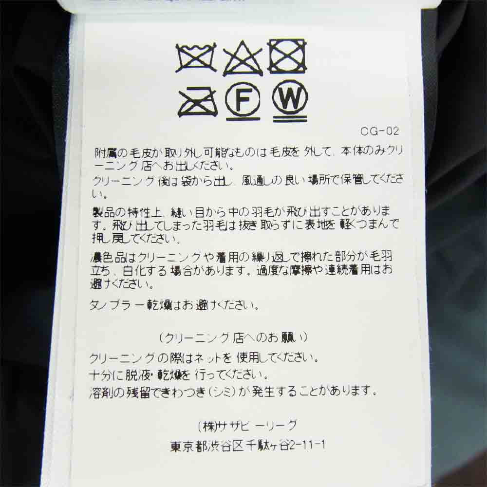 CANADA GOOSE カナダグース 3438JM 国内正規品 JASPER PARKA ジャスパー ダウン ジャケット グレー系 S【中古】