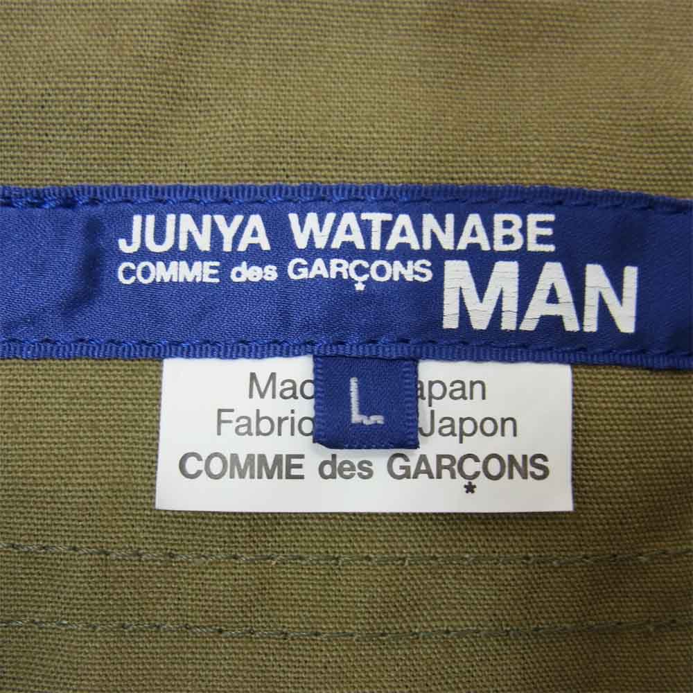 JUNYA WATANABE COMME des GARCONS ジュンヤワタナベコムデギャルソン WF-T022 AD2020 UTILITY CARDIGAN ユーティリティ ナイロン カモフラ ドッキング カーディガン カーキ系 L【美品】【中古】