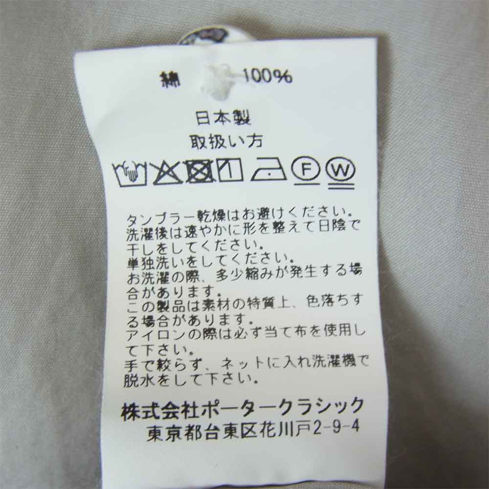 PORTER CLASSIC ポータークラシック ROLL UP SHIRT SHIJIRA STRIPE ロールアップ シジラ ストライプ シャツ グレー系 XL【中古】