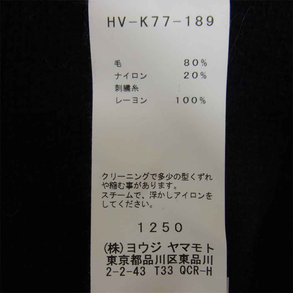 Yohji Yamamoto ヨウジヤマモト HV-K77-189 POUR HOMME プールオム BLACK Scandal ブラックスキャンダル スパイダー ニット カーディガン ブラック系 3【中古】