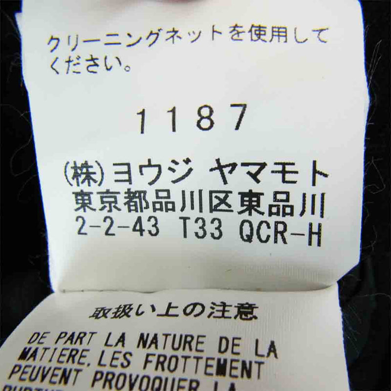 Yohji Yamamoto ヨウジヤマモト HV-J17-193 POUR HOMME プールオム ソフトウールツイル 2B テーラードジャケット ブラック系 3【中古】