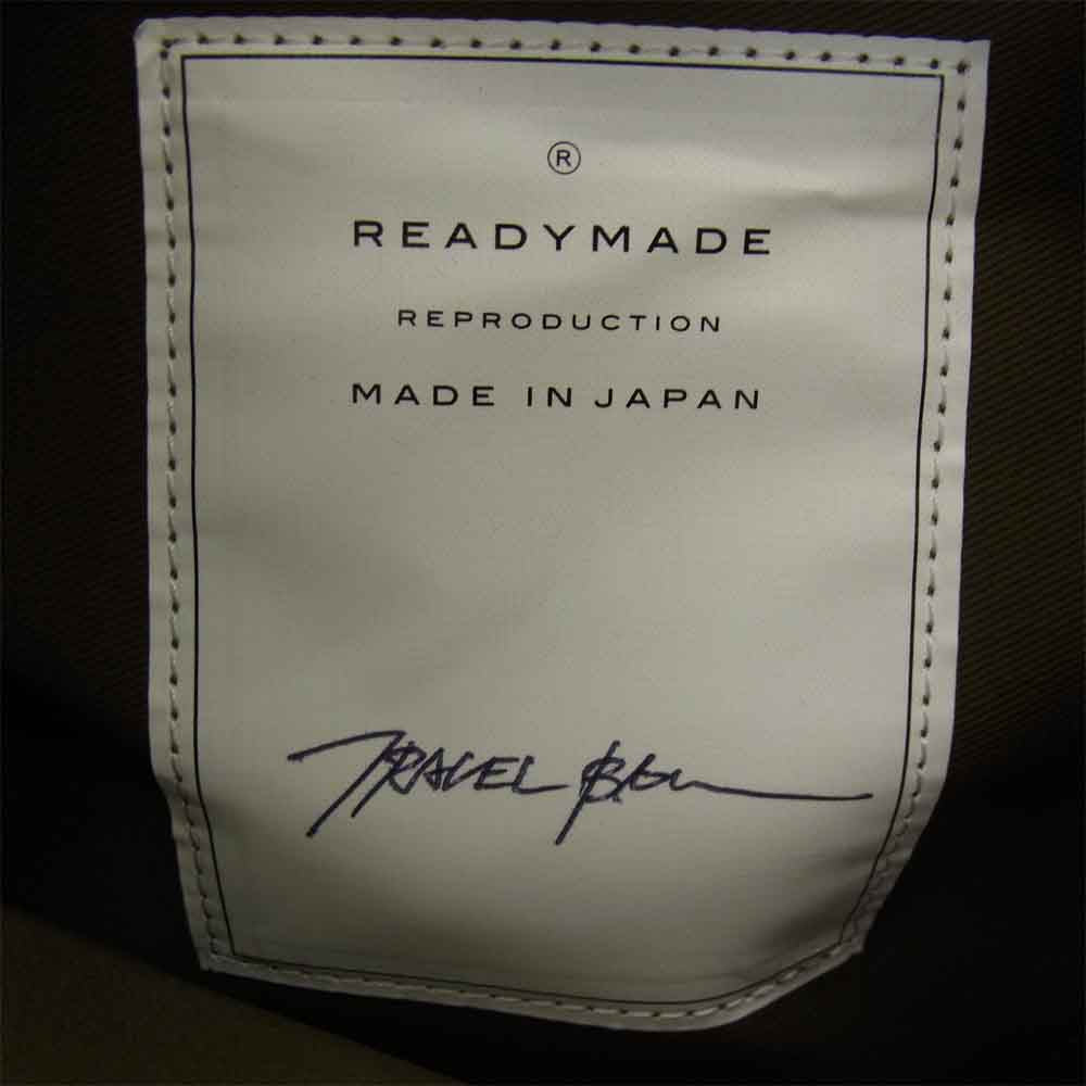 レディメイド Travel Bag M トラベルバッグ バーキン型40 ハンドバッグ グリーン系 横幅約42cm【極上美品】【中古】