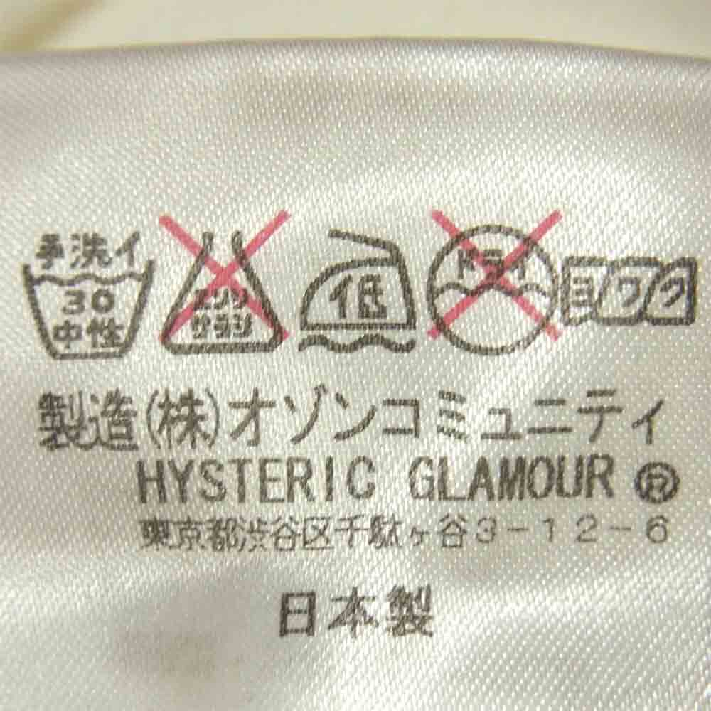 HYSTERIC GLAMOUR ヒステリックグラマー 0253CS01 Logo Sweat ロゴ スウェット オフホワイト系 S【中古】