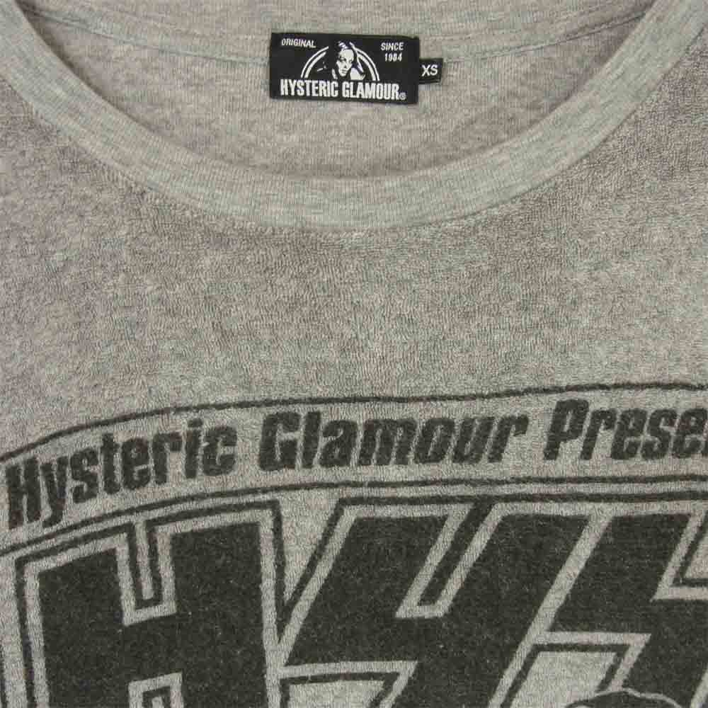 HYSTERIC GLAMOUR ヒステリックグラマー 02181CL05 HYS ALIVE リブ付 パイル 長袖 Tシャツ グレー系 XS【中古】