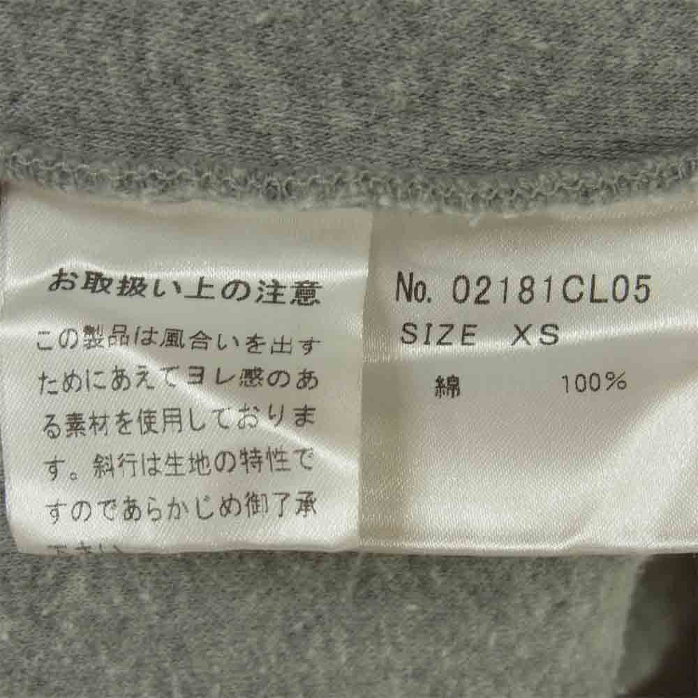 HYSTERIC GLAMOUR ヒステリックグラマー 02181CL05 HYS ALIVE リブ付 パイル 長袖 Tシャツ グレー系 XS【中古】