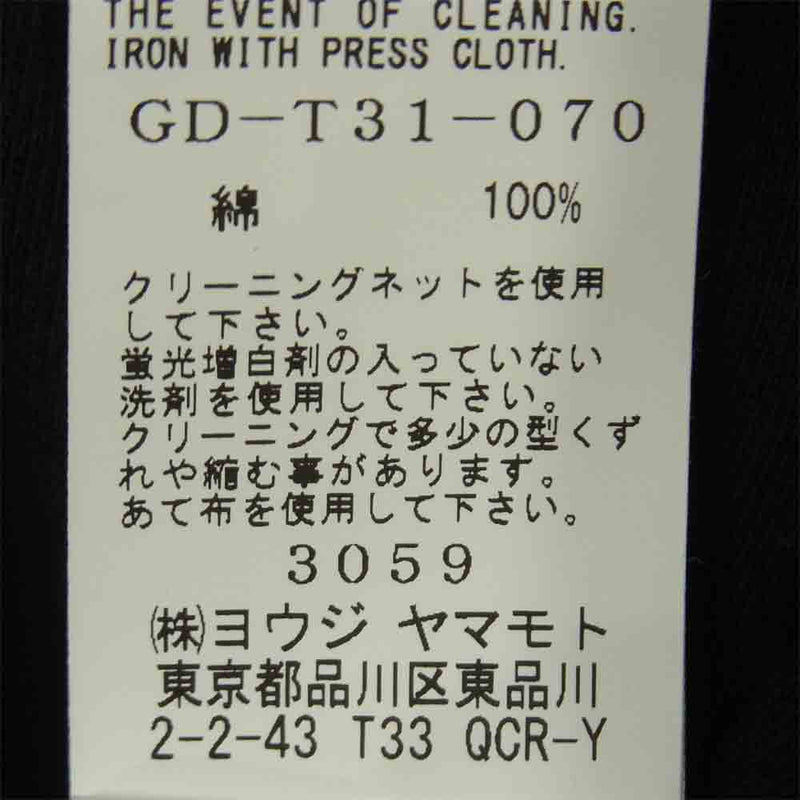 Yohji Yamamoto ヨウジヤマモト GD-T31-070 グラフィック ロゴ プリント 半袖 Tシャツ ブラック系 1【美品】【中古】