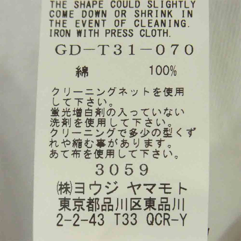 Yohji Yamamoto ヨウジヤマモト GD-T31-070 グラフィック ロゴ プリント 半袖 Tシャツ ホワイト系 1【美品】【中古】