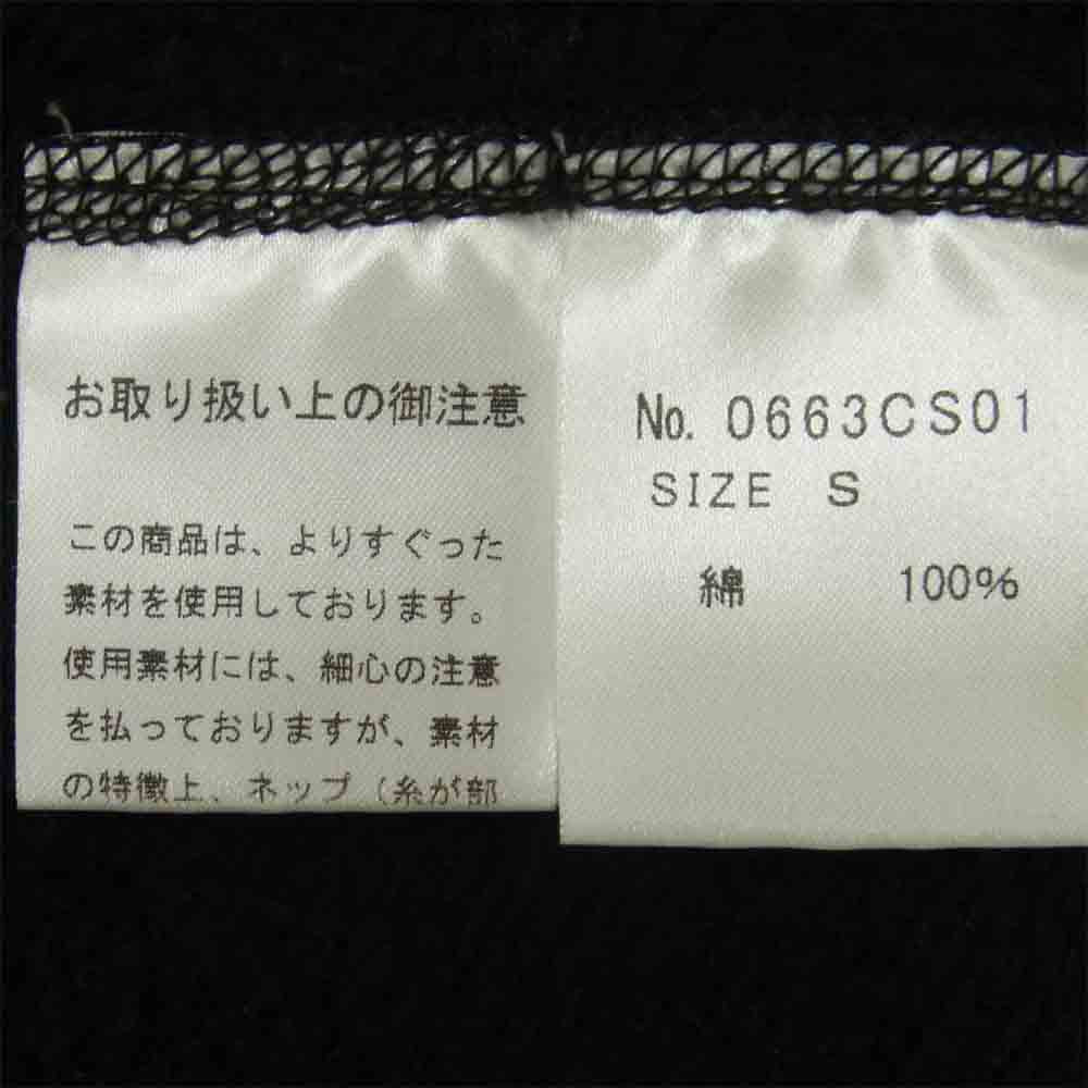 HYSTERIC GLAMOUR ヒステリックグラマー 0663CS01 CR/LIVE IN NYC pt SW クランプス プリント スウェット ブラック系 S【中古】