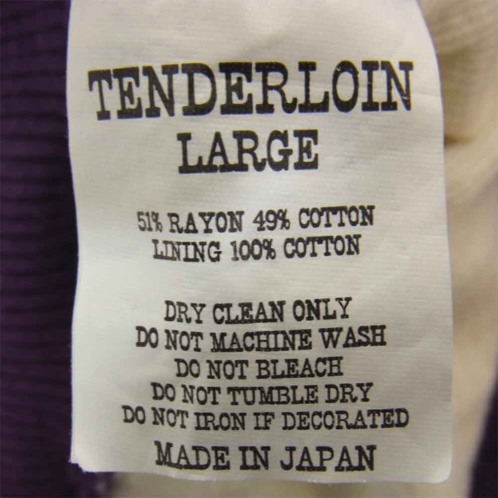 TENDERLOIN テンダーロイン T-RAYON SPORTS JKT スポーツジャケット パープル系 L【中古】
