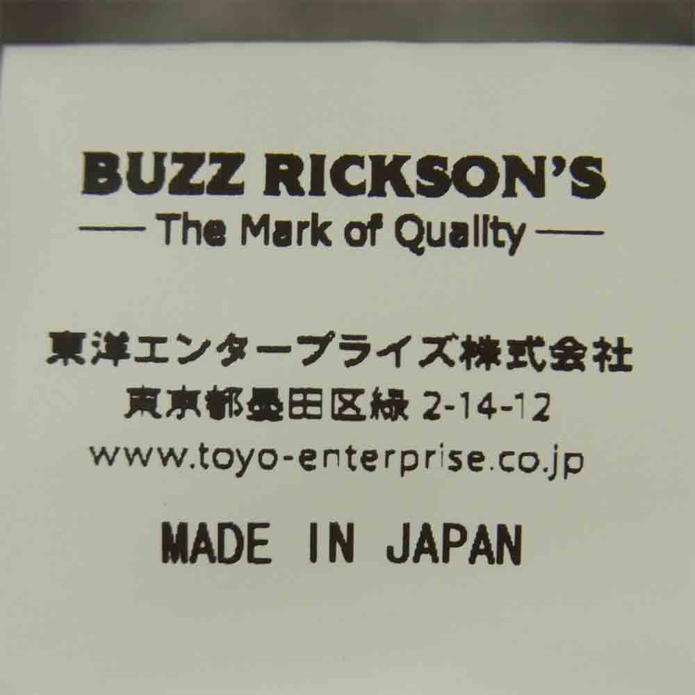 Buzz Rickson's バズリクソンズ USAFA ハーフジップ スウェット トレーナー グレー系 S【中古】