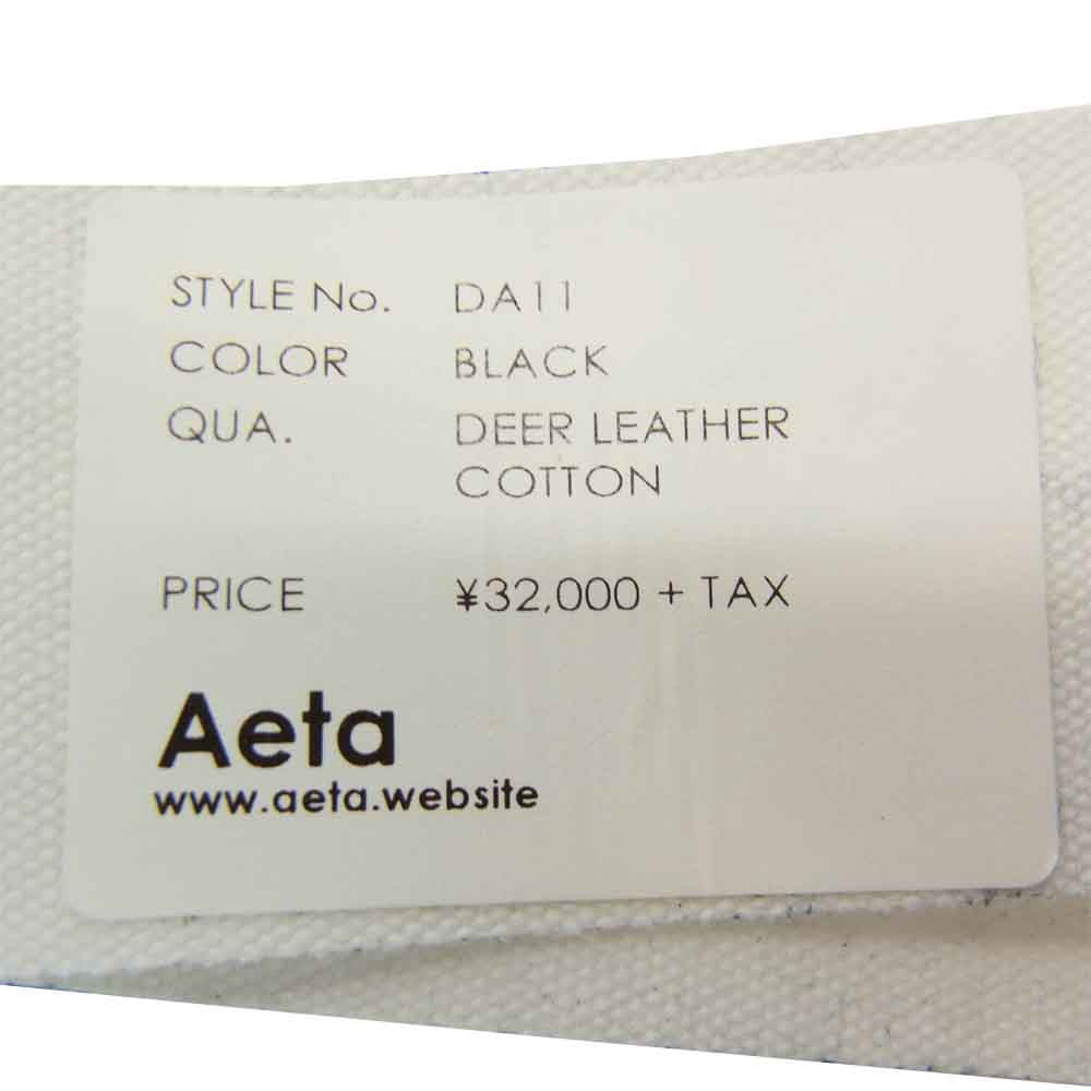 アエタ DA11 レザー ショルダー バッグ ポーチ LEATHER SHOULDER POUCH  ブラック系【新古品】【未使用】【中古】