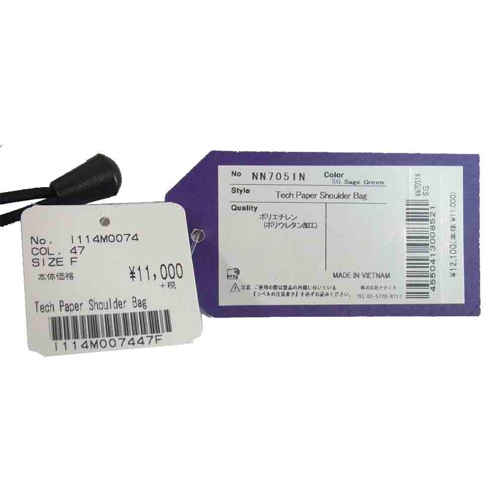 THE NORTH FACE ノースフェイス NN7501N 国内正規品 PURPLE RABEL パープルレーベル テック ペーパー ショルダーバッグ セージグリーン【新古品】【未使用】【中古】