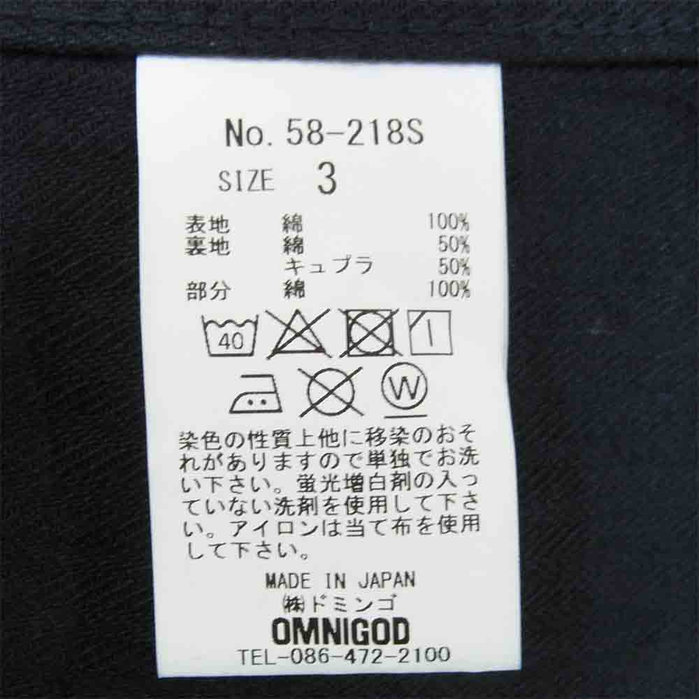 OMNIGOD オムニゴッド 58-0218S2983 インディゴ ヘリンボーン エンジニア ジャケット ダークネイビー系 3【新古品】【未使用】【中古】