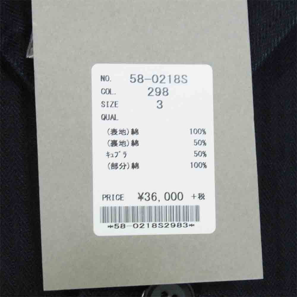 OMNIGOD オムニゴッド 58-0218S2983 インディゴ ヘリンボーン エンジニア ジャケット ダークネイビー系 3【新古品】【未使用】【中古】