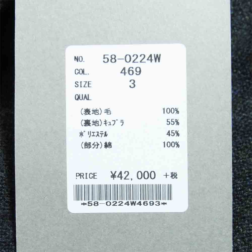 OMNIGOD オムニゴッド 58-0224W アブラハムムーン ストアーズ カバーオール オリーブ系 3【新古品】【未使用】【中古】