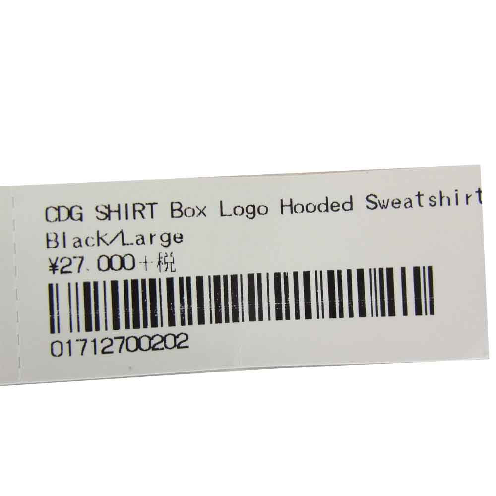 Supreme シュプリーム 18AW × CDG SHIRT コムデギャルソン シャツ Split Box Logo Hooded Sweatshirt  ブラック系 L【美品】【中古】