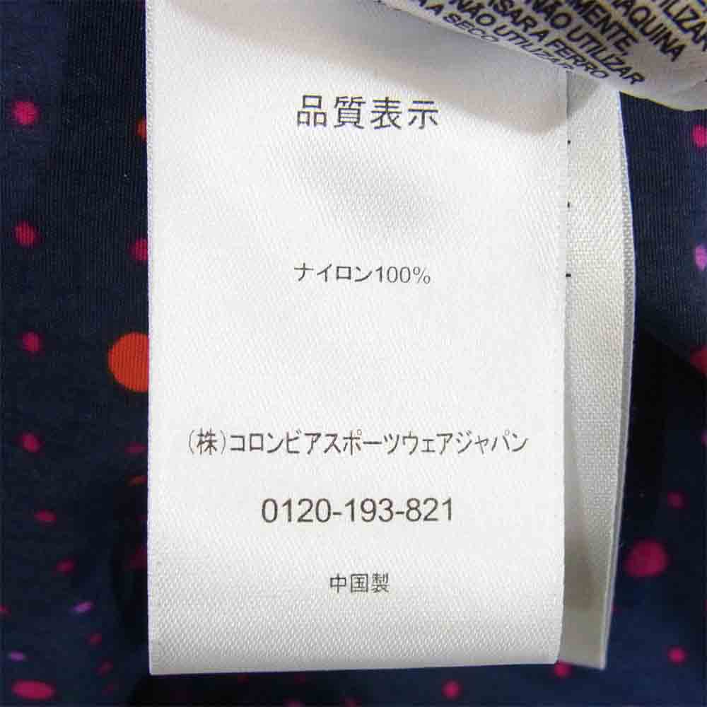 Columbia コロンビア 69724 OMNI-SHIELD ナイロン マウンテン パーカー ネイビー系 L【中古】