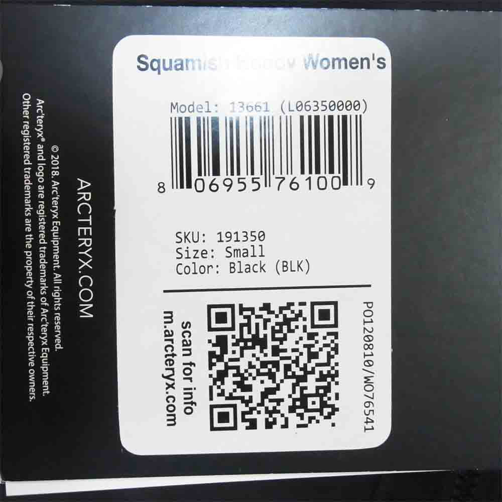 ARC'TERYX アークテリクス 191350 Squamish Hoody スコーミッシュ フーディ ナイロン パーカー ブラック系 S【美品】【中古】