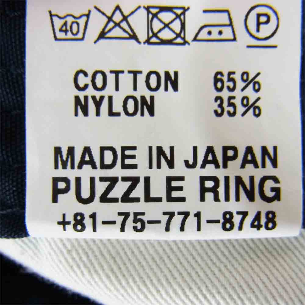 SASAFRAS ササフラス コットン ハーフ パンツ ネイビー ネイビー系 XL【中古】