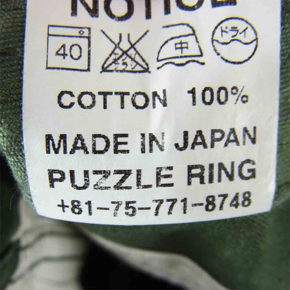 SASAFRAS ササフラス コットン ひざ丈 パンツ カーキ カーキ系 XL【中古】