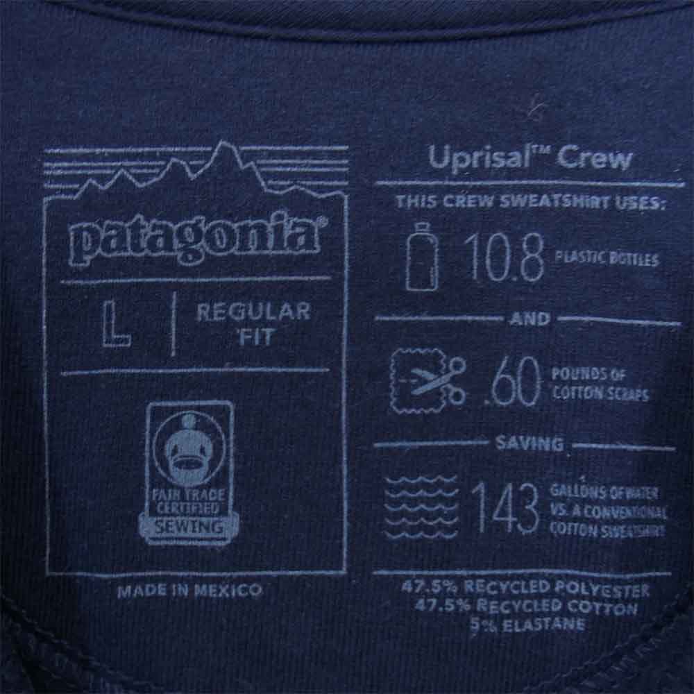 patagonia パタゴニア 39543 P-6 Label Uprisal Crew Sweatshirt P-6 ラベル アップライザル クルー スウェットシャツ ネイビー系 L【中古】